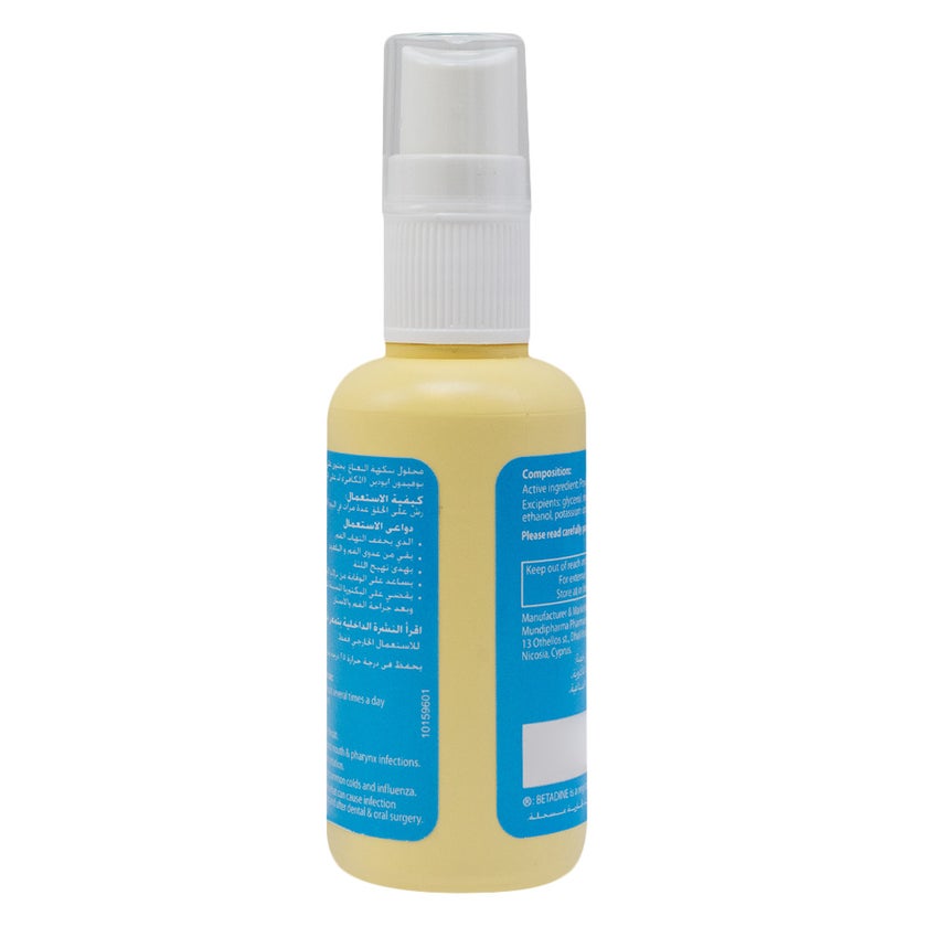 Betadine Throat Spray 50ml