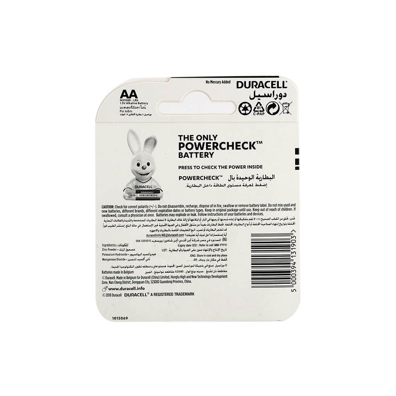 Duracell Ultra AA4 1.5V Alkaline battery MX1500/LR6 4's
