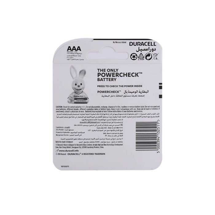 Online pharmacy Home