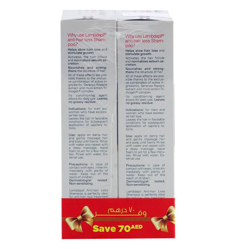 Isdin Lambdapil Anti-Hair Loss Shampoo 200 mL 1+1 Promo Pack