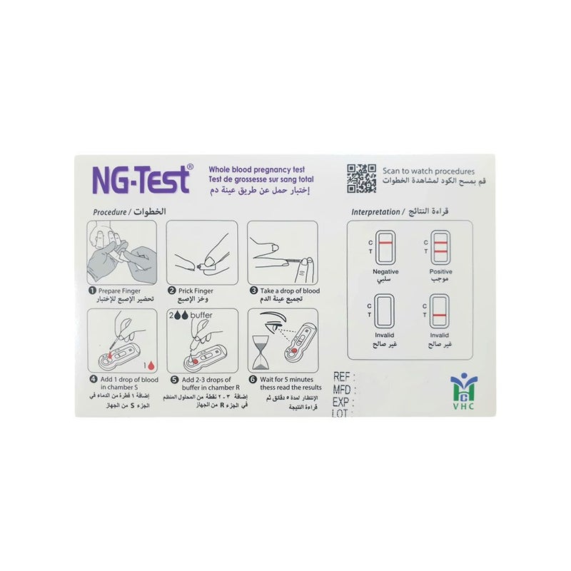 VHC NG-Test hCG Whole Blood 1's