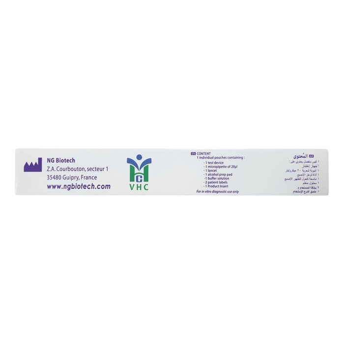 Online pharmacy Home