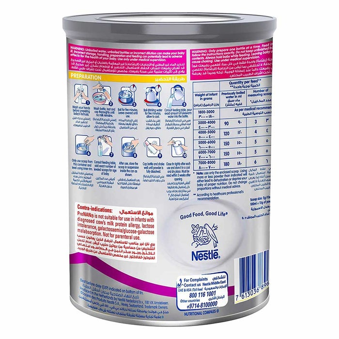 Online pharmacy Home