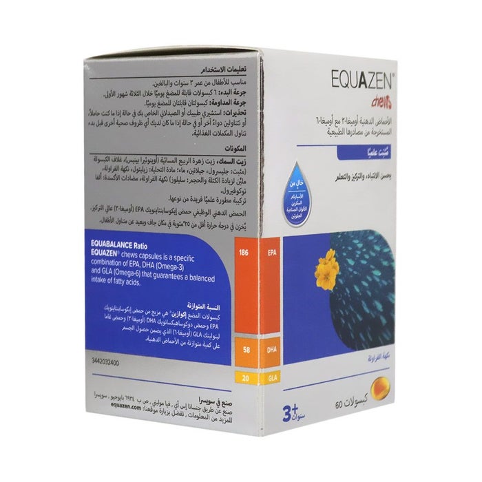 Online pharmacy Home