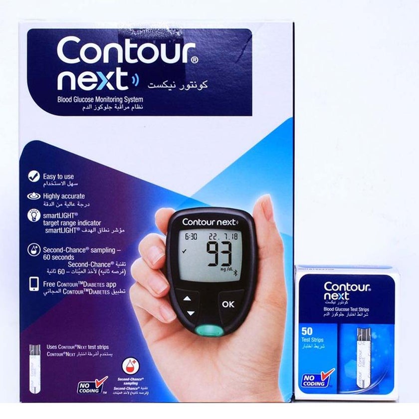Ascensia Contour Next Blood Sugar Monitor + Strips Bundle PROMO, Expiry Date: April 2025