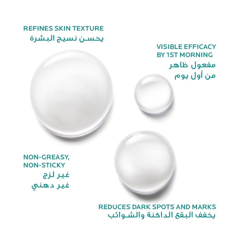 La Roche-Posay Effaclar Ultra Concentrated Anti-imperfection Serum With Salicylic Acid, Glycolic Acid & Niacinamide For Oily & Acne Prone Skin 30ml