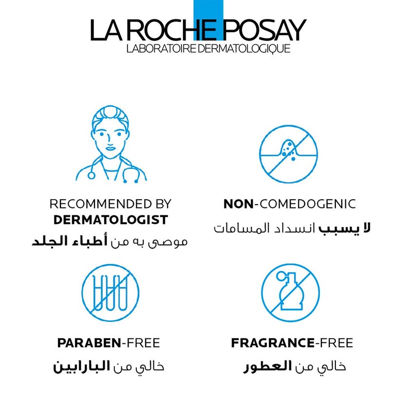 La Roche-Posay Effaclar Ultra Concentrate Serum 30ml