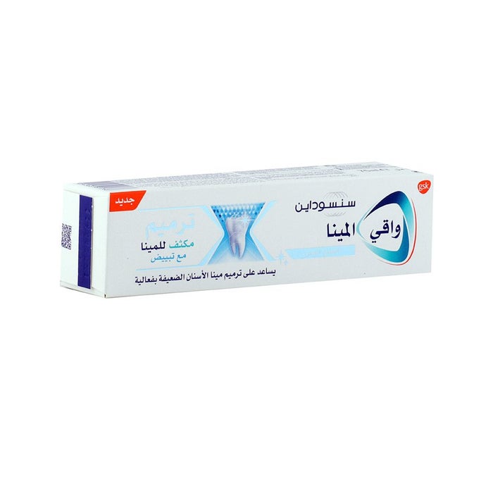 Online pharmacy Home