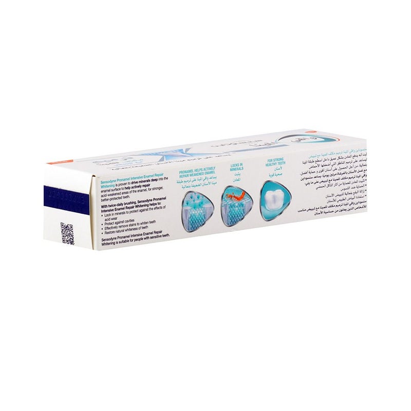 Sensodyne Pronamel lntensive Enamel Repair Whitening Toothpaste 75 mL