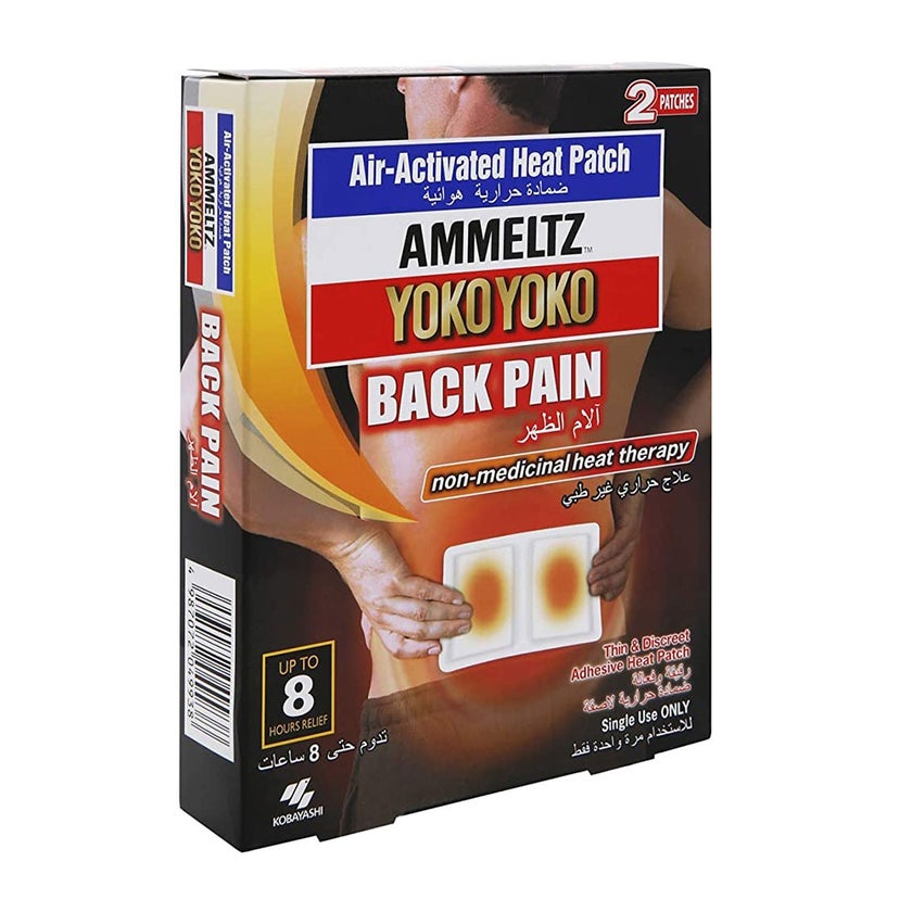 Ammeltz Yoko Yoko Adhesive Heat Patch For Back Pain, Pack of 2's