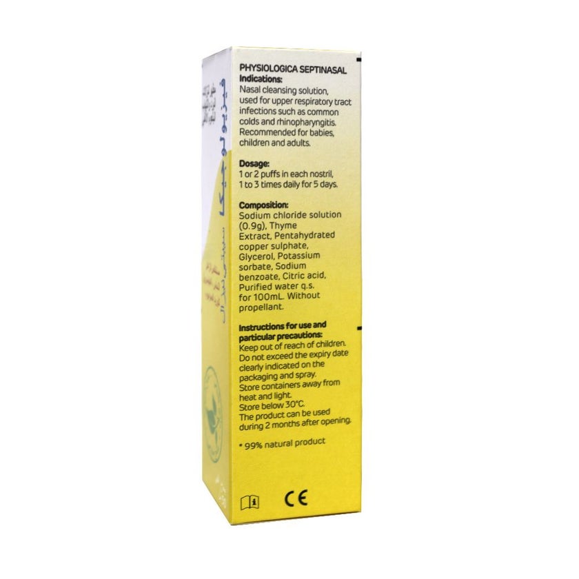 Physiologica Septinasal Spray 50ml