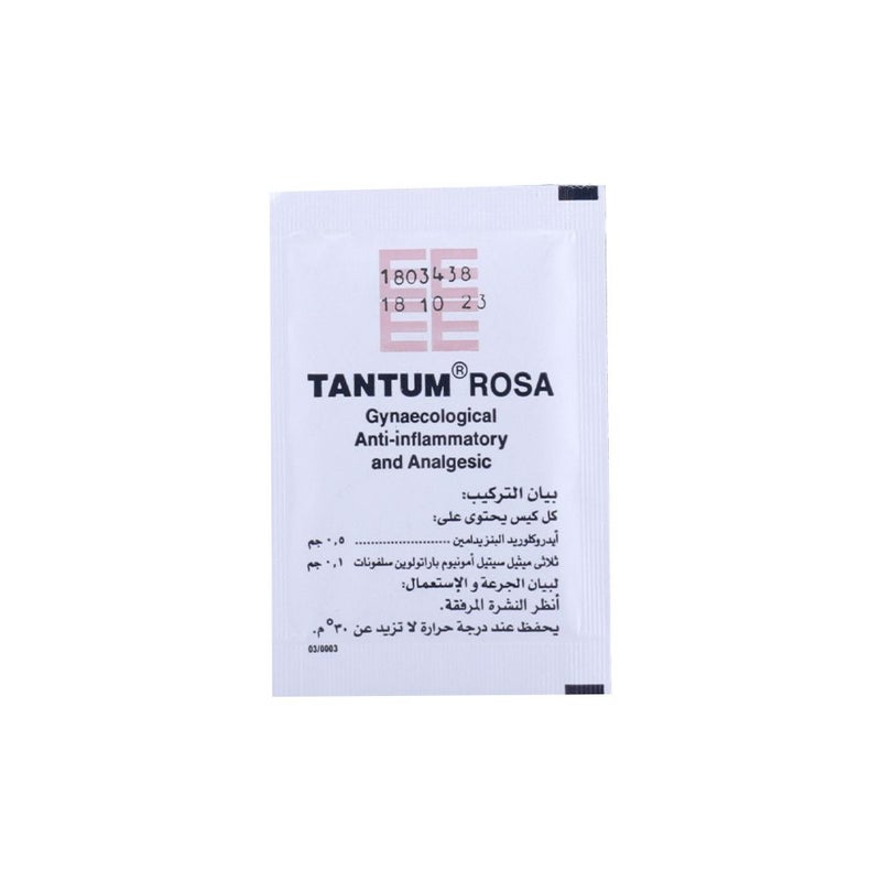 Tantum Rosa Powder Sachet 10g 5's