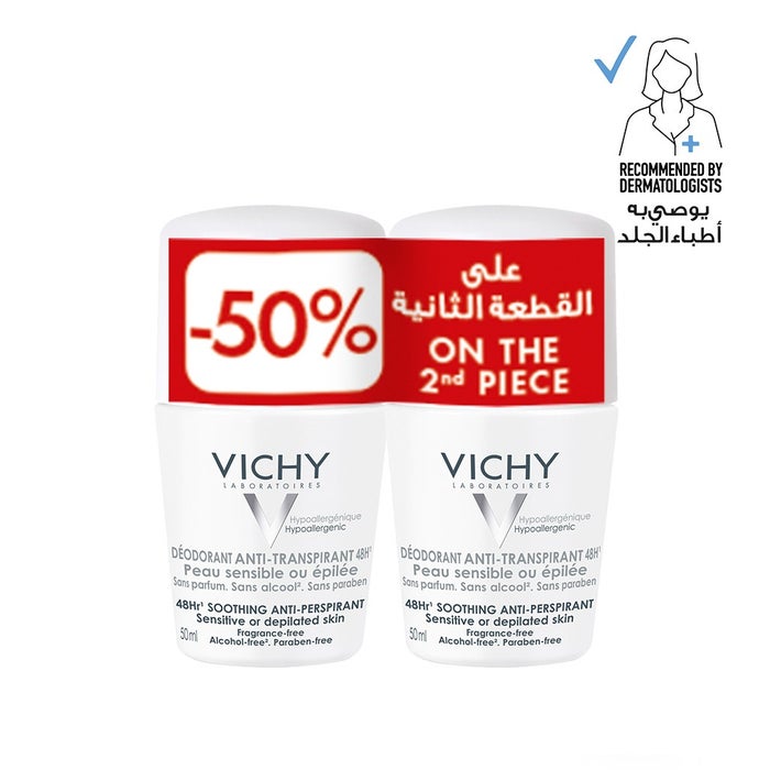 Online pharmacy Home