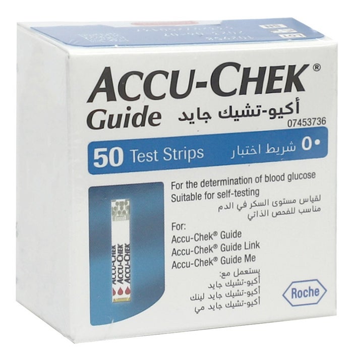 Online pharmacy Home