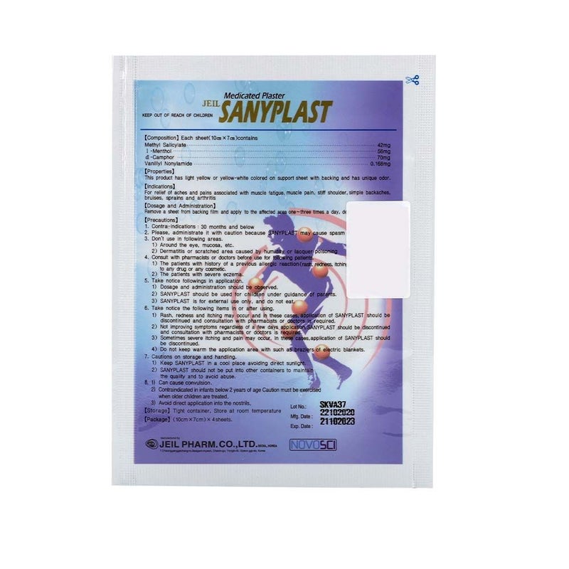 Jeil Sanyplast Medicated Plaster 10 x 7 cm 4's