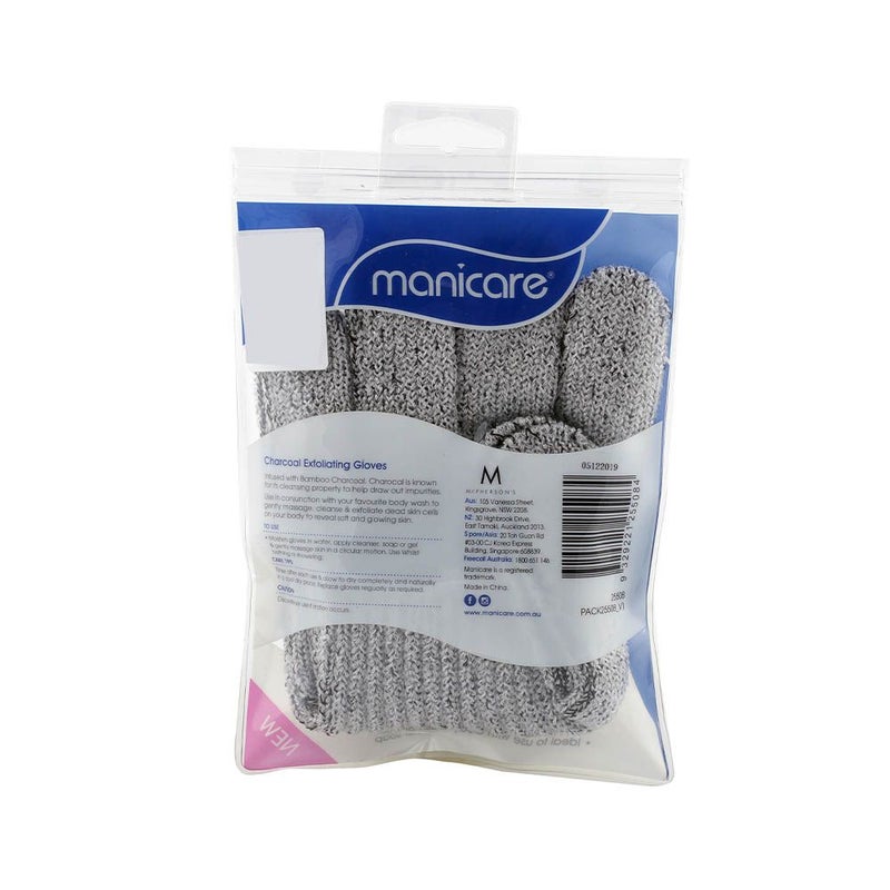 Manicare Charcoal Exfoliating Gloves Pair 1's 25508