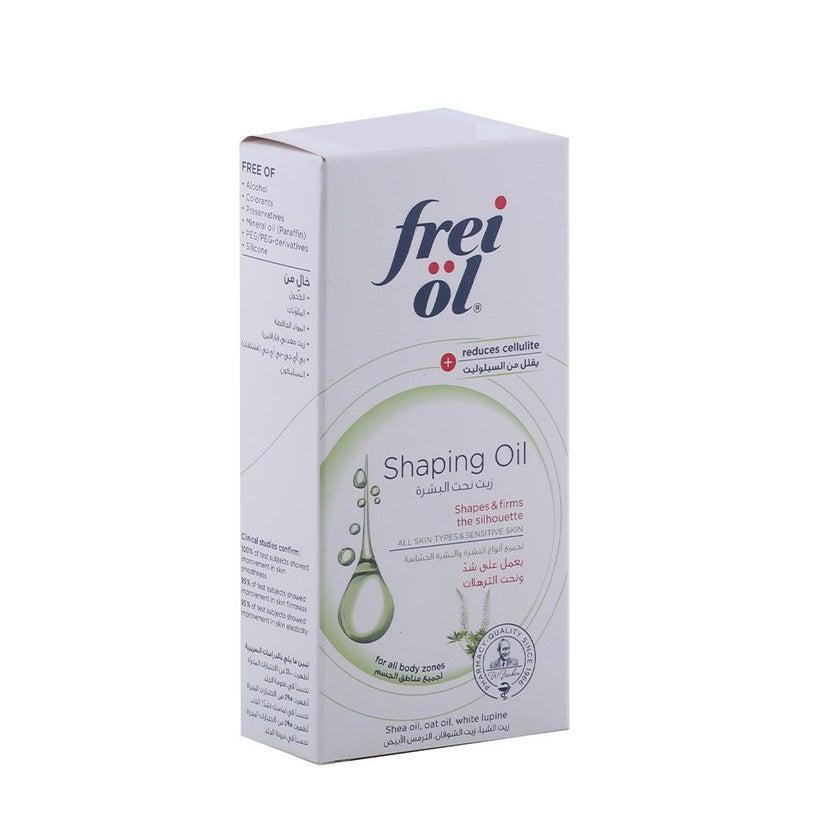 Frei Ol Shaping Oil 125ml