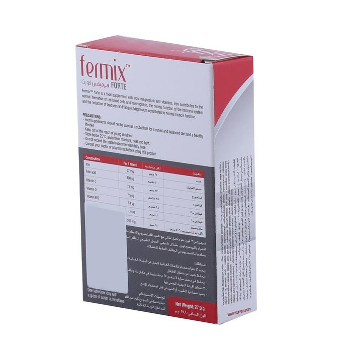 Online pharmacy Home