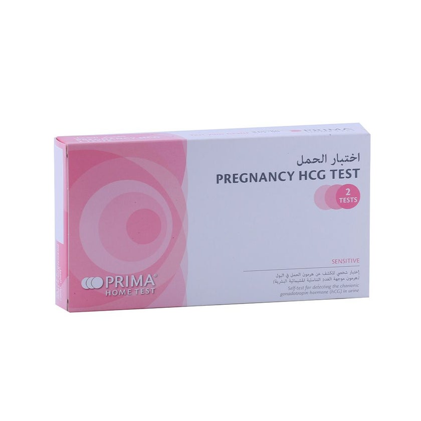 Prima Home Test Pregnancy HCG Test, Pack of 2's