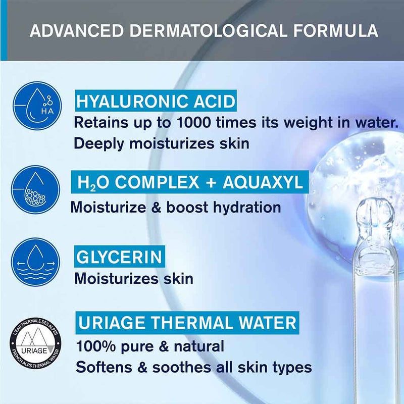 Uriage Eau Thermale Water Jelly For Skin Hydration & Brightness 40ml