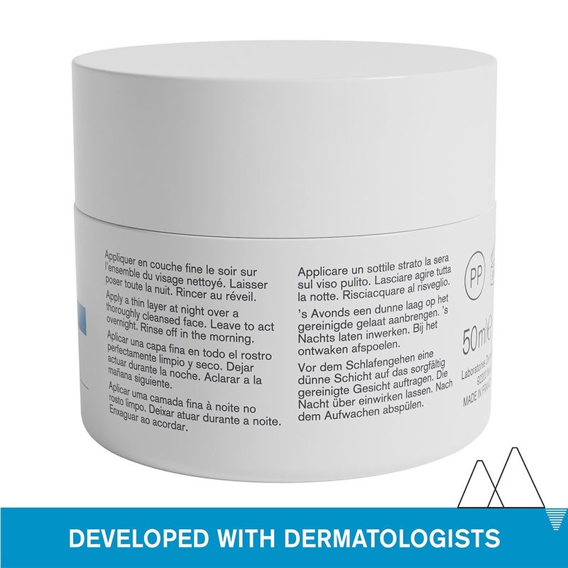 Uriage Eau Thermale Water Sleeping Mask For Intense Moisturisation 50ml