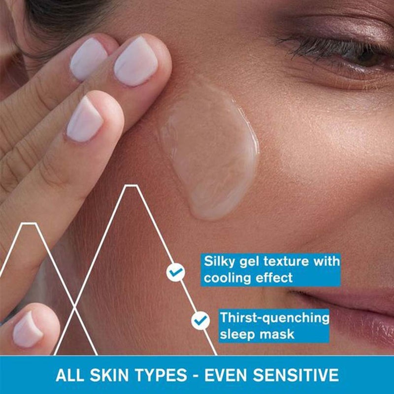 Uriage Eau Thermale Water Sleeping Mask For Intense Moisturisation 50ml