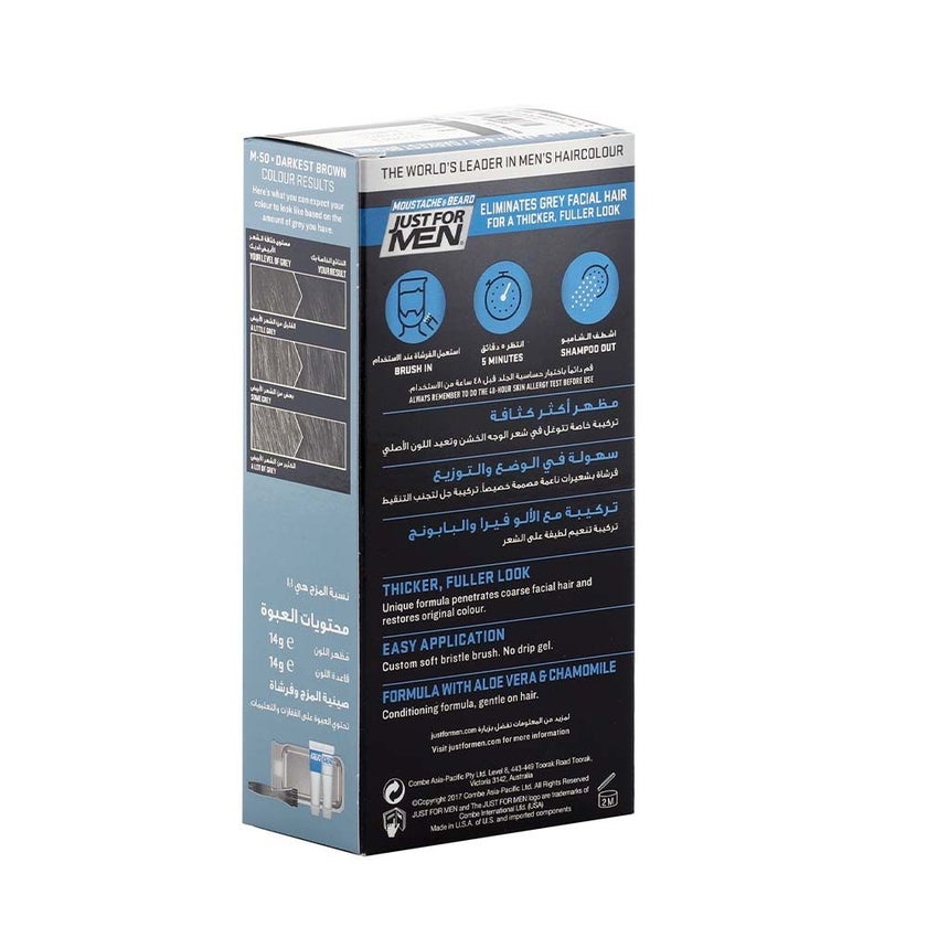 Just For Men Mustache & Beard Color Gel Darkest Brown M-50