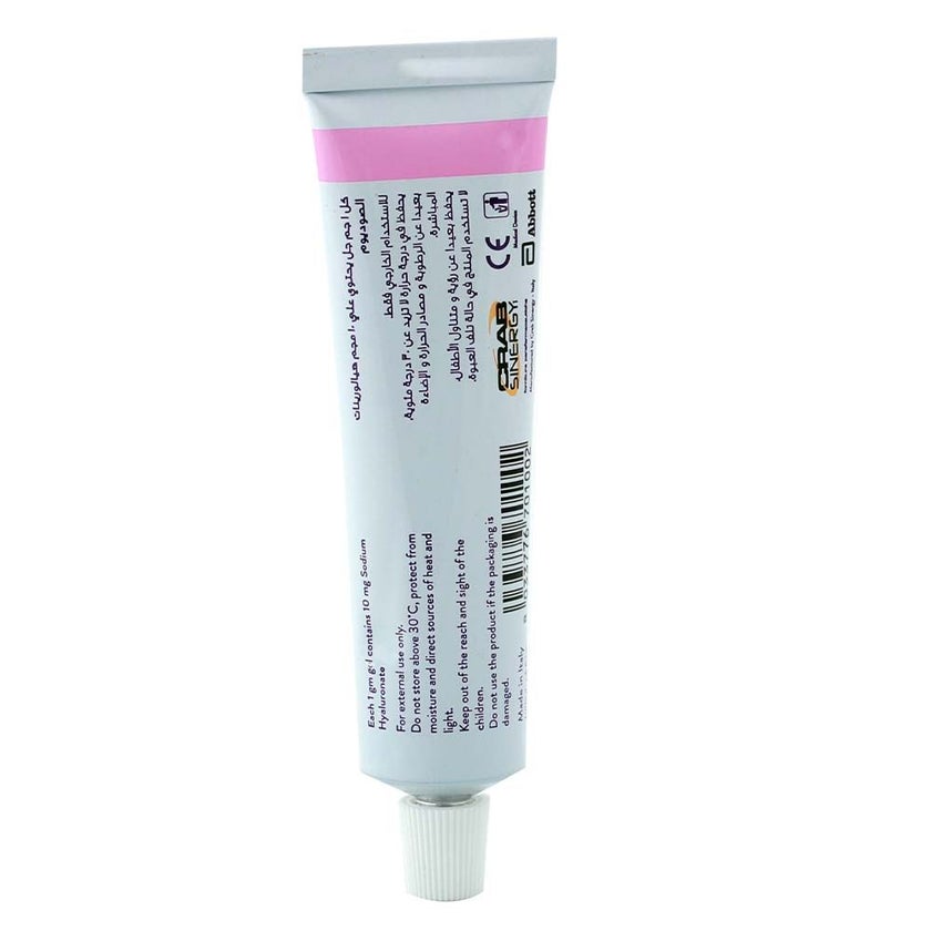 Epibiot Moisturizing Vaginal Gel 30g