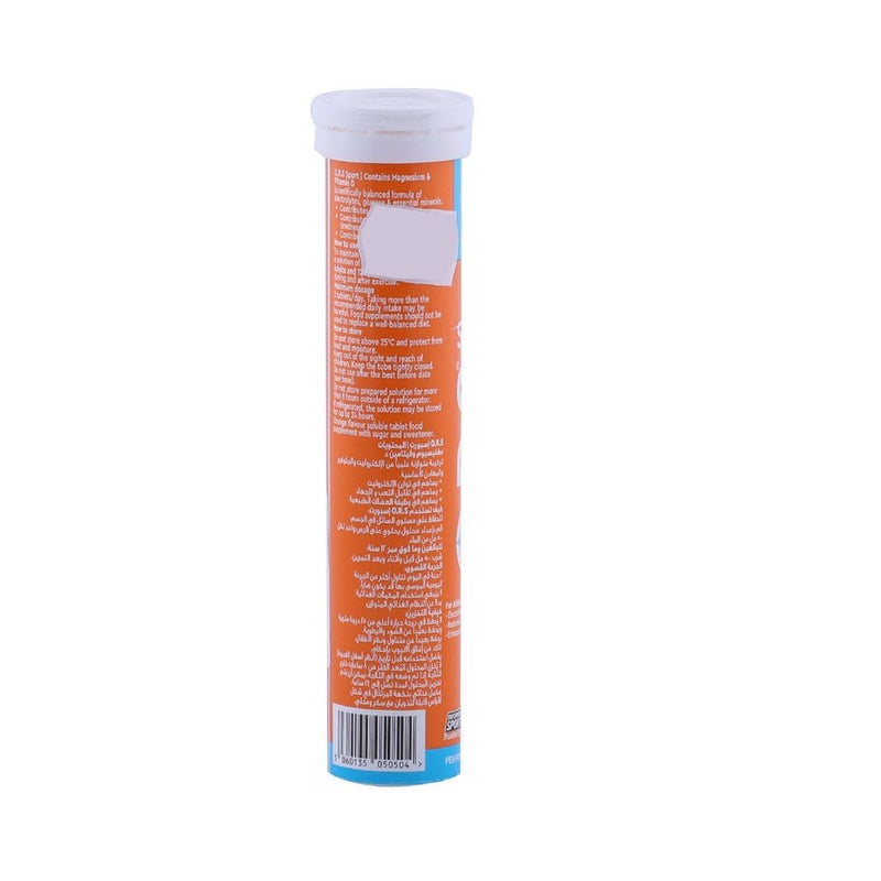 ORS Sport Hydration Orange Soluble Tablet 20's