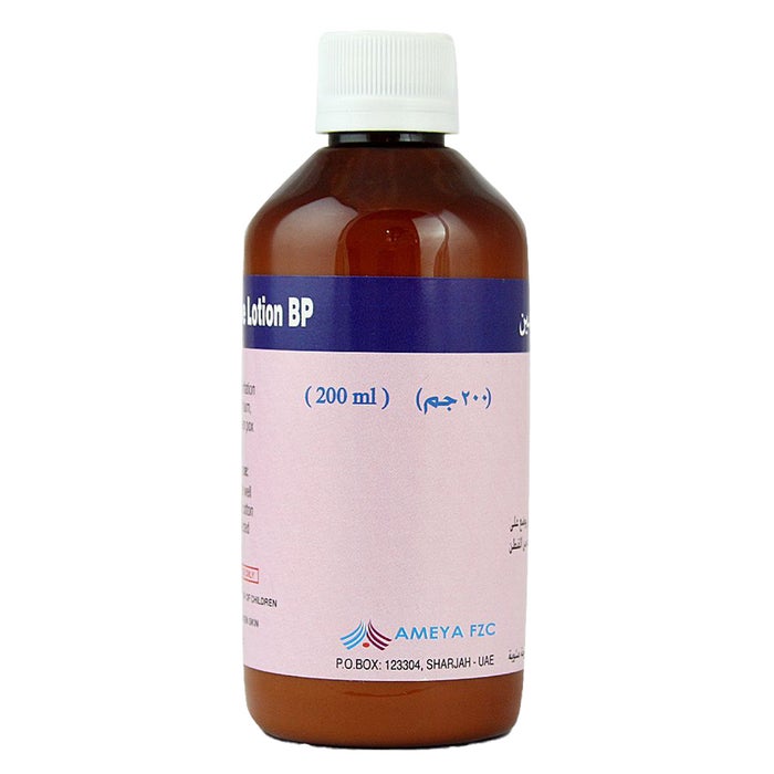 Online pharmacy Home