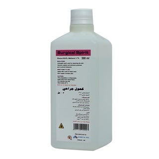 Ameya FZC Antiseptic Surgical Spirit 500 mL
