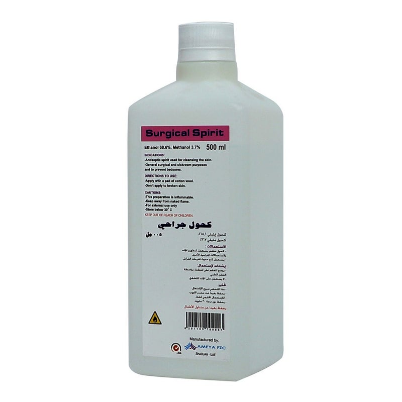 Ameya FZC Antiseptic Surgical Spirit 500 mL