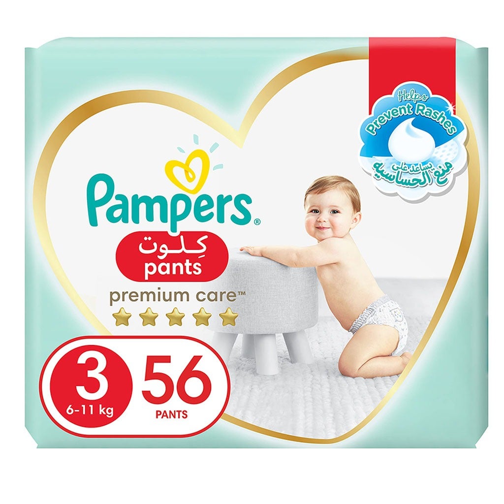 Pampers Premium Care Baby Diaper Pants, Size 3, 6-11Kg, Pack of