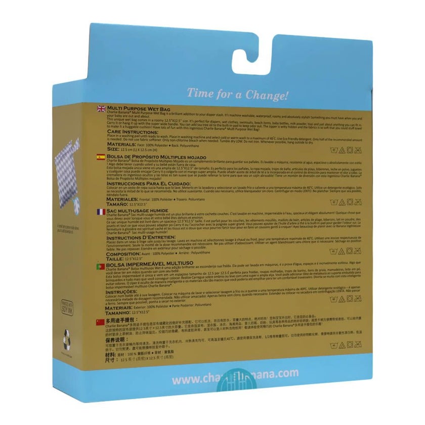 Charlie Banana Multi Purpose Wet Bag Gone Safari 888335