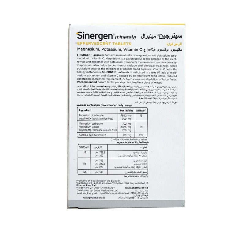 Sinergen Minerale Effervescent Tablets 20's