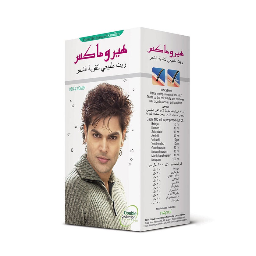 Nupal HairOmax Natural Hair Fortifying Oil 100ml