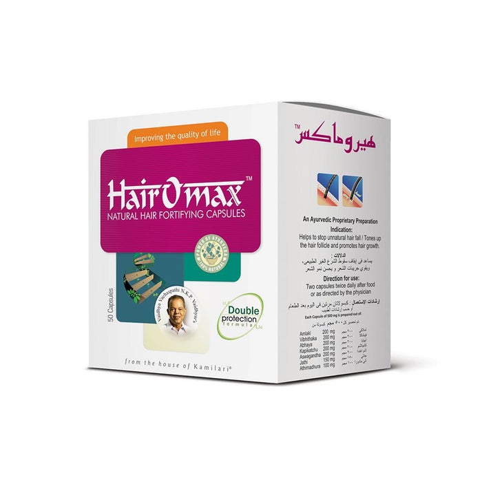 Online pharmacy Home