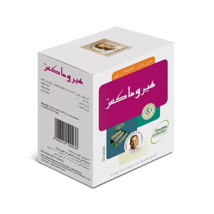 Online pharmacy Home