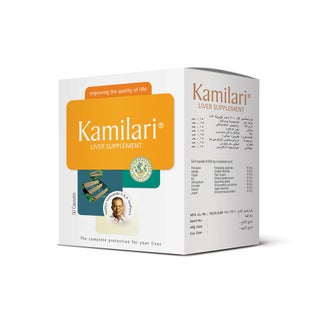 Nupal Kamilari Liver Supplement Capsules 50's