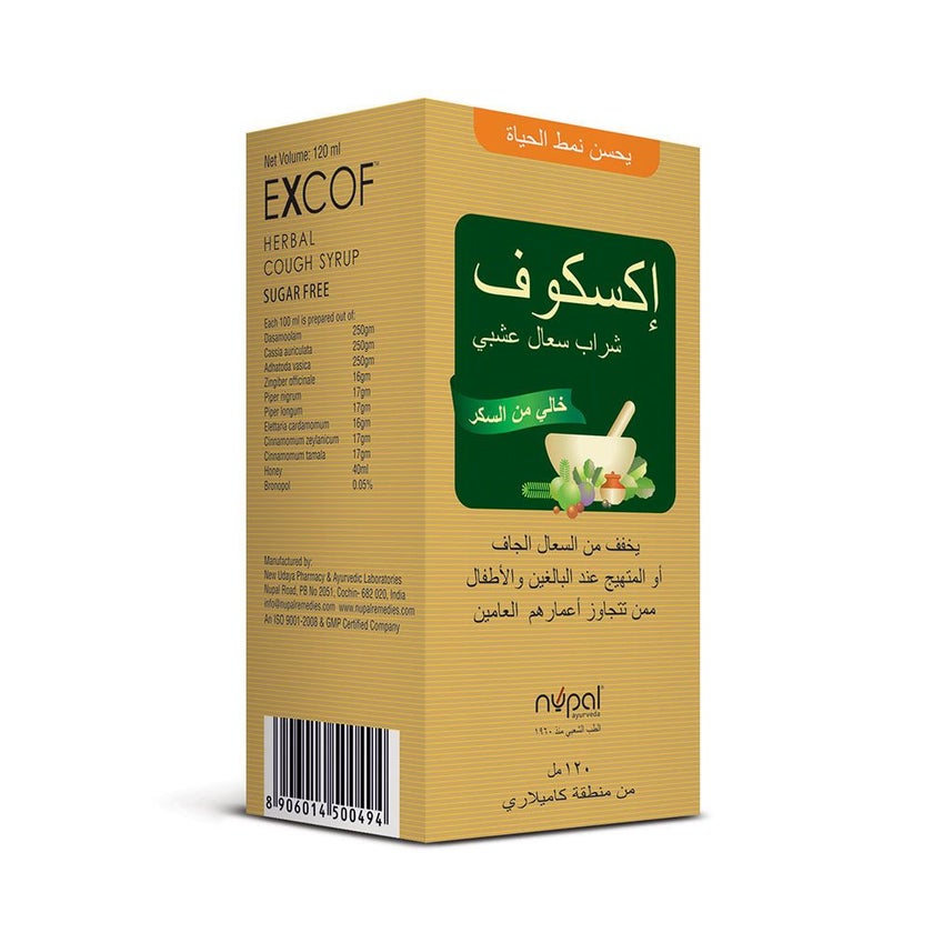Nupal Excof Herbal Cough Syrup 120ml