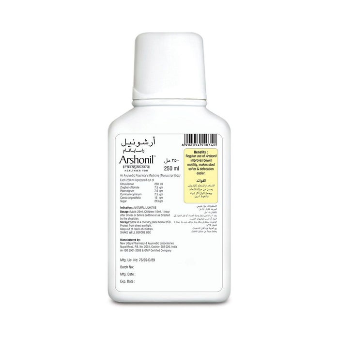 Online pharmacy Home