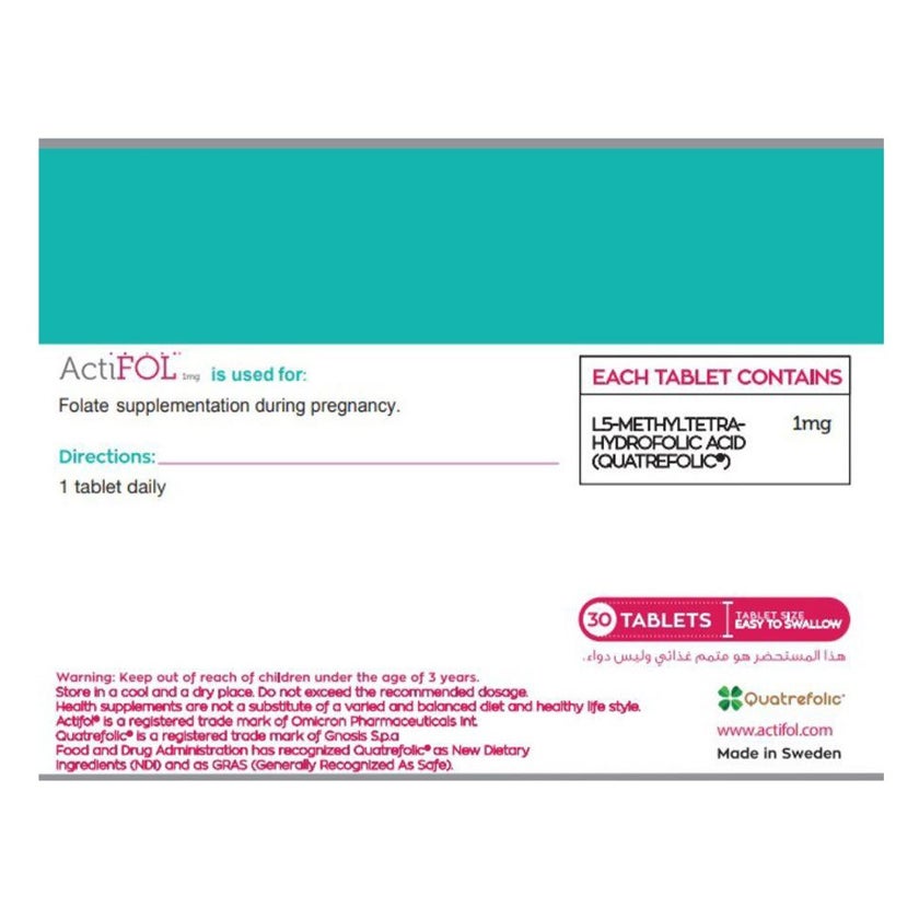 Actifol 1mg Tablets, Pack of 30's