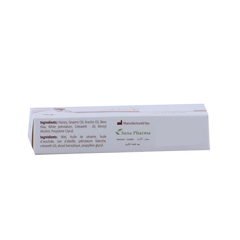 Sito-Heal 0.25% Topical Ointment 30 g