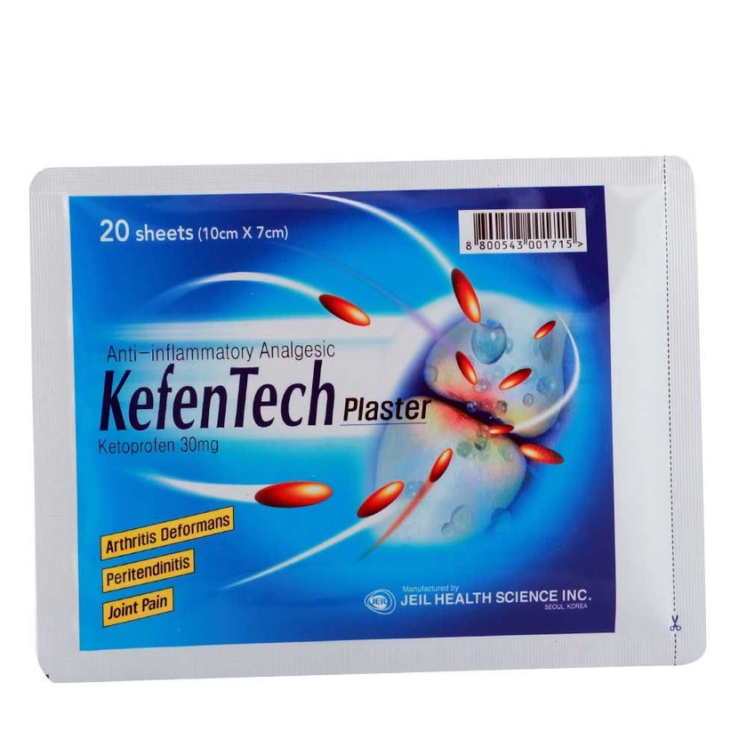 KefenTech Anti-Inflammatory Analgesic Plaster, Pack of 20's