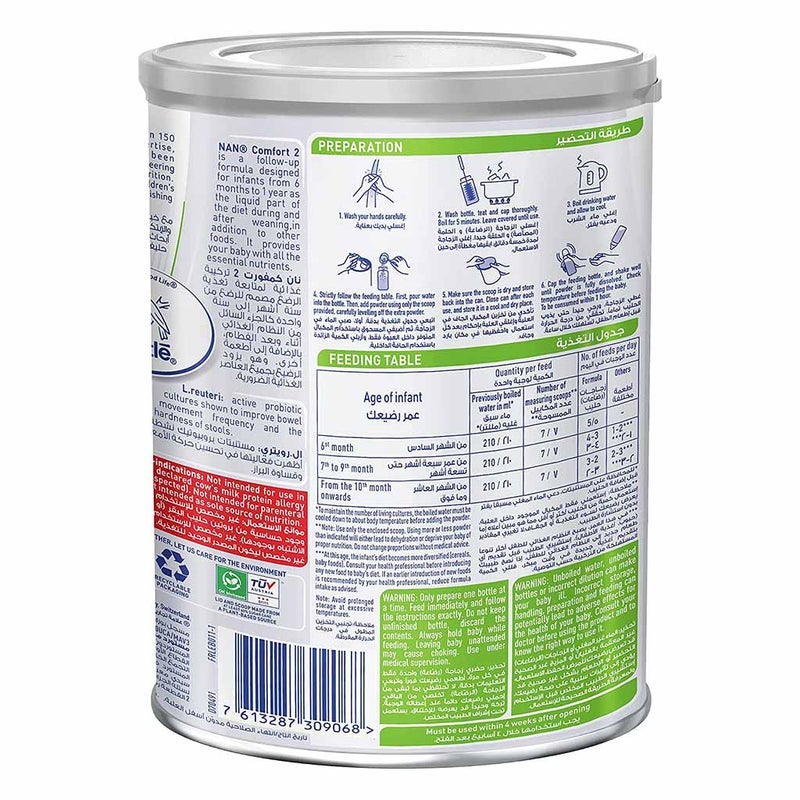 Nestle NAN Comfort Stage 2 Anti Colic Infant Milk Formula For 6 To 12 Months 400g
