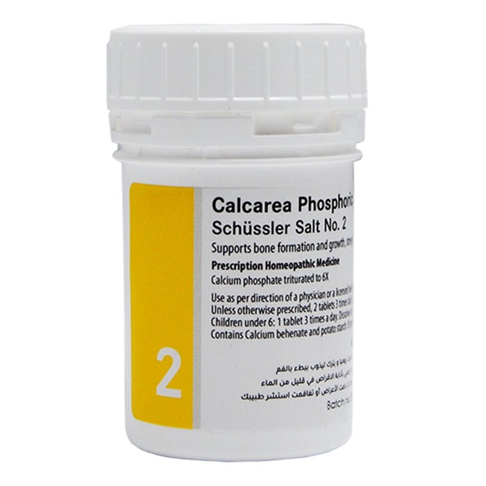 Online pharmacy Home