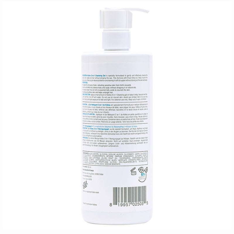 Kidles Baby 2 In 1 Cleansing Gel 500 mL