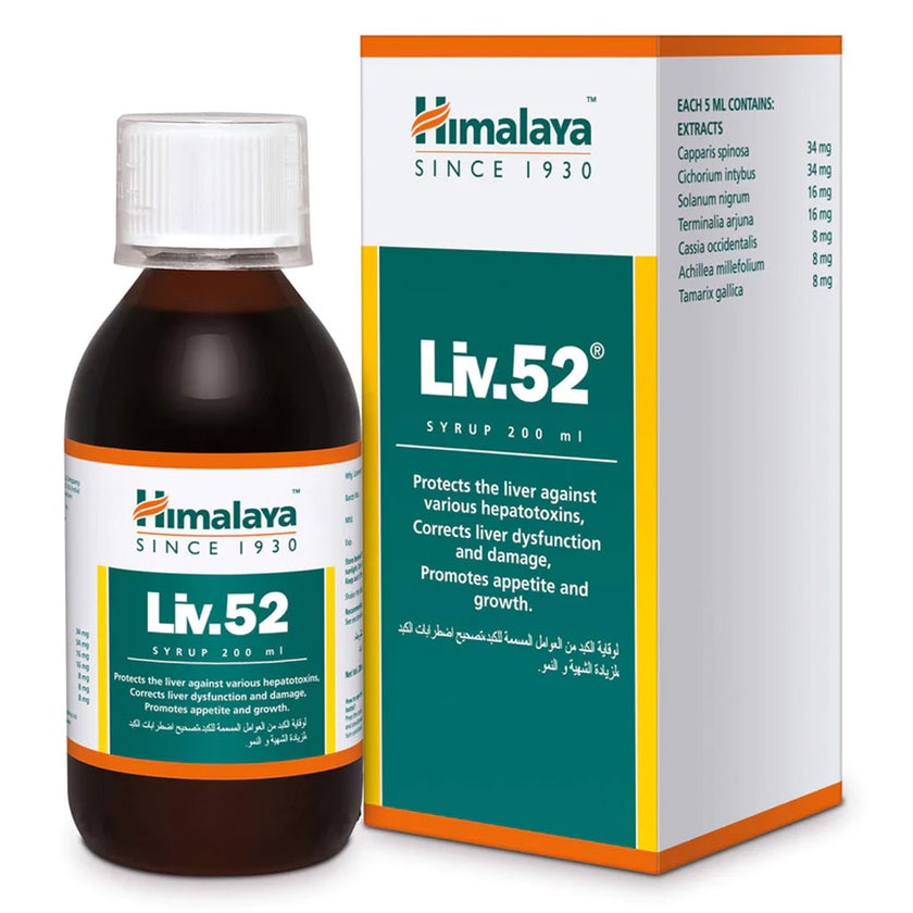 Himalaya Liv 52 Syrup 200ml