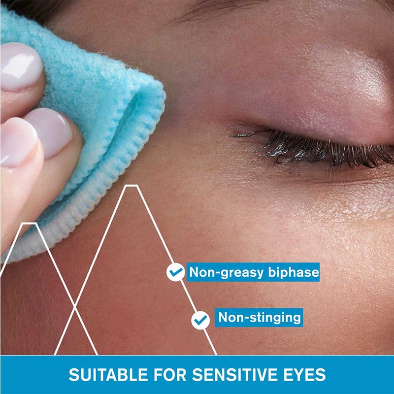 Uriage Eau Thermale Waterproof Eye Make-up Remover 100ml
