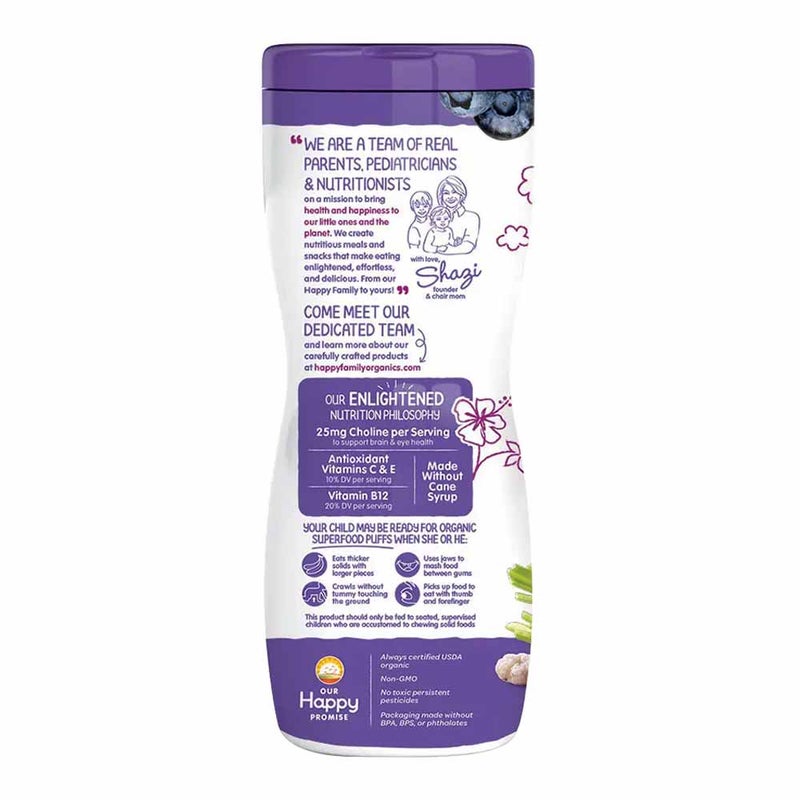 HappyBaby® Superfood Puffs Purple Carrot & BlueBerry 60 g